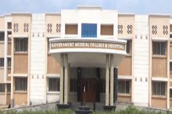 Government Medical College and Hospital campus in Washim, Maharashtra, India — photo 1