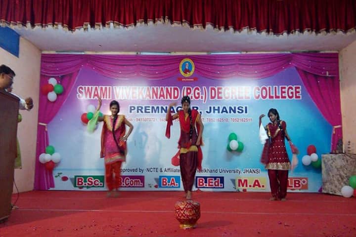 Swami Vivekanand Degree College campus in Jhansi, Uttar Pradesh, India — photo 6