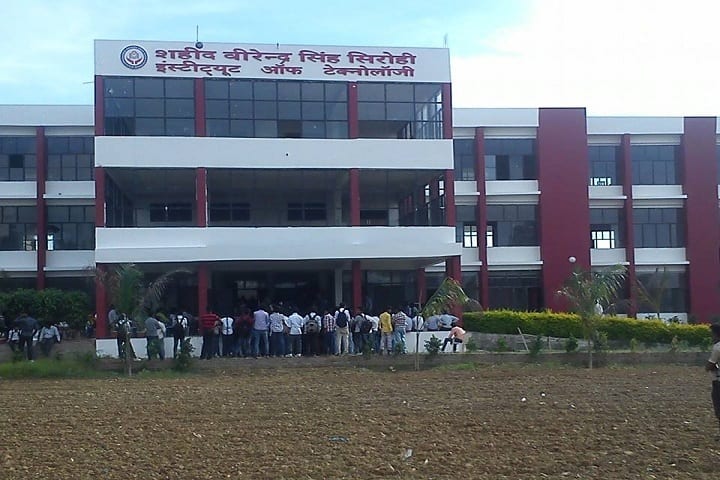 Shaheed Virendra Singh Sirohi Institute of Technology campus in Kanpur Dehat, Uttar Pradesh, India — photo 1