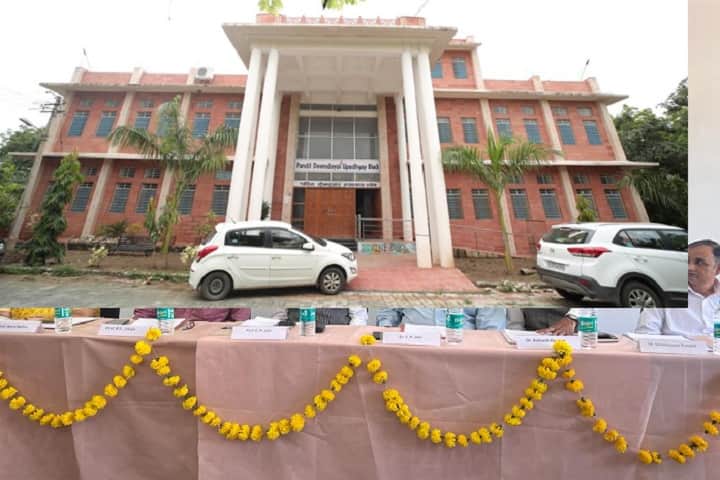 Institute of Engineering and Technology campus in Udaipur, Rajasthan, India — photo 1