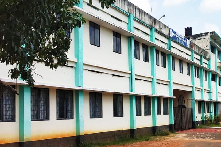 Sree Sankara College campus in Kilimanoor, Kerala, India — photo 1