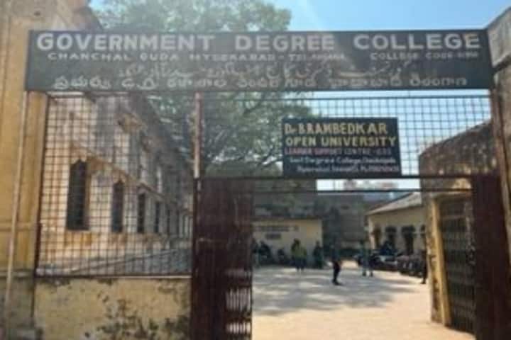Government Degree College, Chanchalguda campus in Hyderabad, Telangana, India