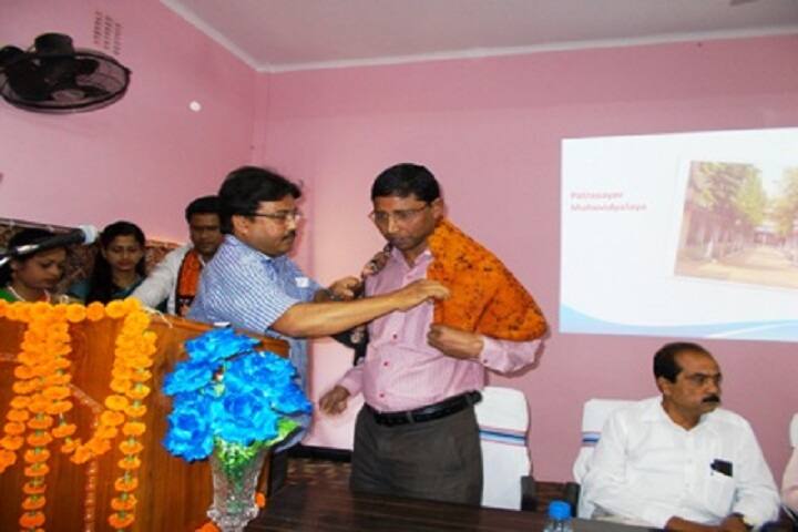 Patrasayer Mahavidyalaya campus in Bankura, West Bengal, India — photo 4