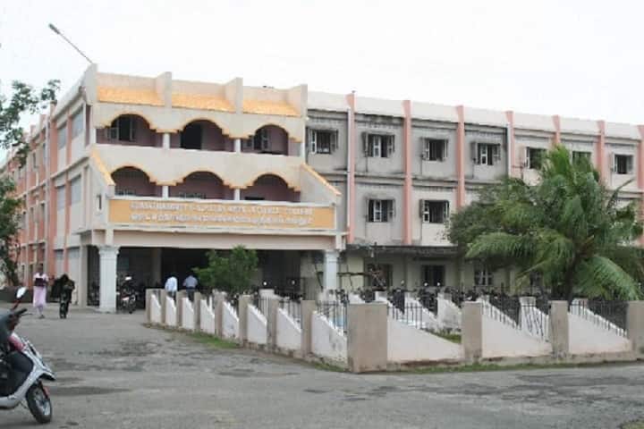 EGS Pillay Arts and Science College campus in Nagapattinam, Tamil Nadu, India — photo 1