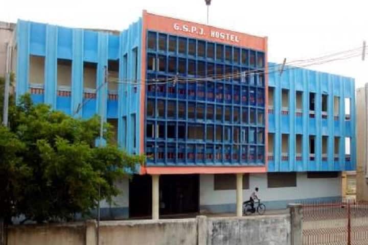 EGS Pillay Arts and Science College campus in Nagapattinam, Tamil Nadu, India — photo 2