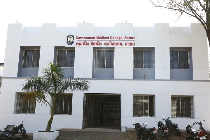Chhatrapati Sambhaji Maharaj Government Medical College campus in Satara, Maharashtra, India — photo 1