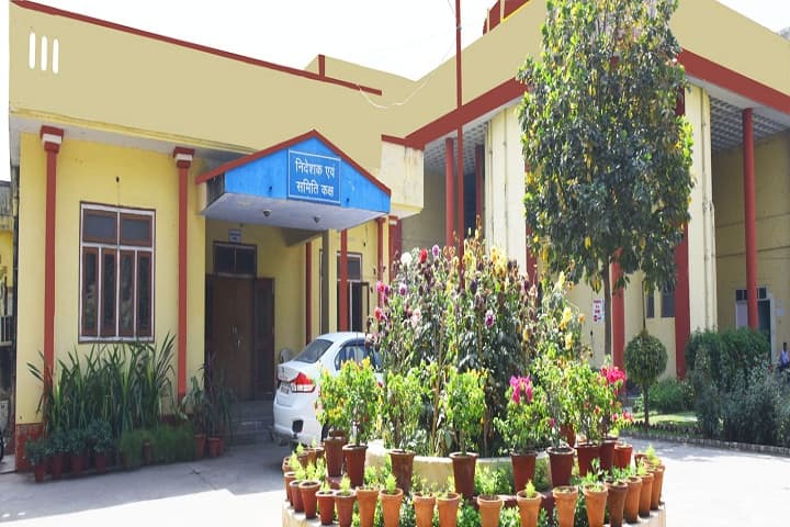 UPTTI Kanpur campus in Kanpur, Uttar Pradesh, India — photo 1