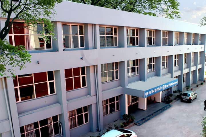 IK Gujral Punjab Technical University Campus campus in Mohali, Punjab, India — photo 1