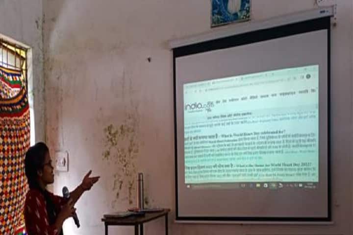Government College campus in Bastar, Chhattisgarh, India — photo 5
