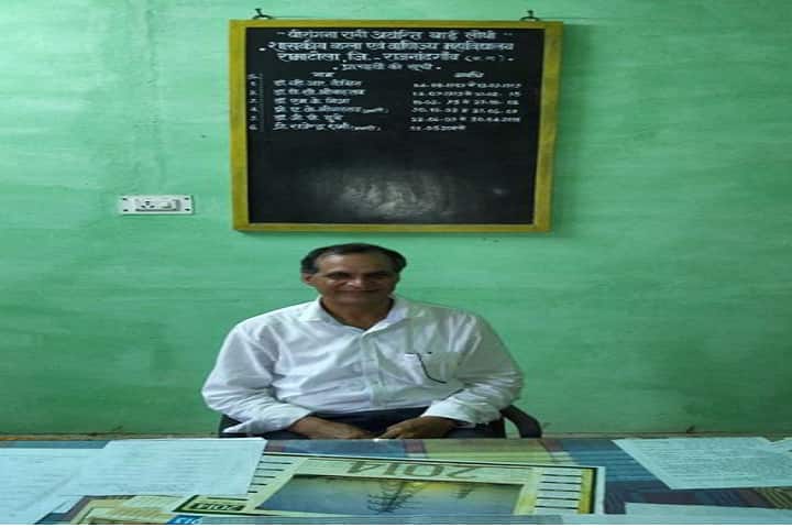 Virangna Rani Awanti Bai Lodhi Government Arts and Commerce College campus in Ramatola, Chhattisgarh, India — photo 4
