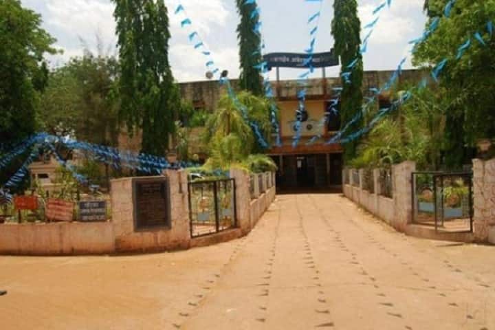 Dr Babasaheb Ambedkar College of Arts Commerce and Science campus in Chandrapur, Maharashtra, India — photo 2