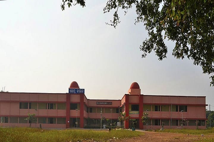 Ekamra College, Bhubaneswar campus in Bhubaneswar, Odisha, India