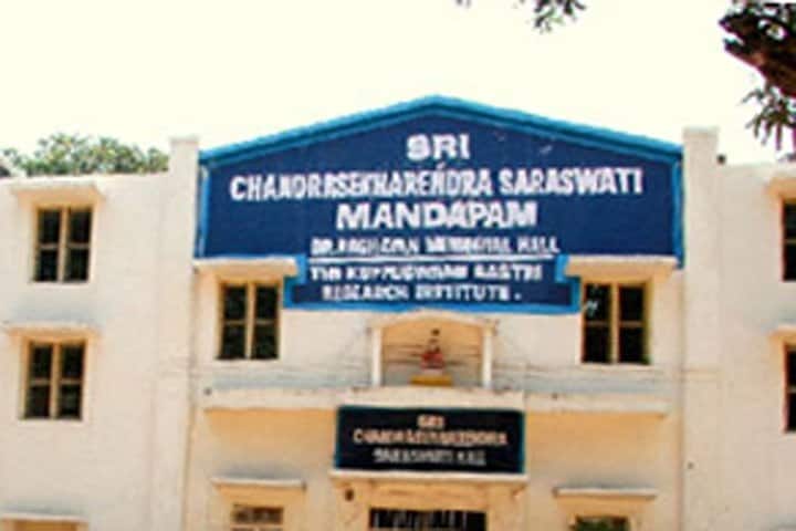 Kuppuswami Sastri Research Institute, Chennai campus in Chennai, Tamil Nadu, India