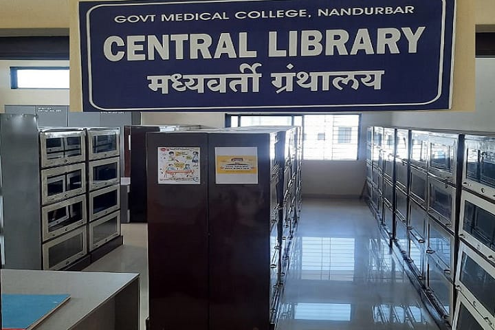Jannayak Birsa Munda Government Medical College campus in Nandurbar, Maharashtra, India — photo 4