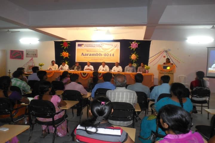 Suryodaya College of Engineering and Technology campus in Nagpur, Maharashtra, India — photo 4