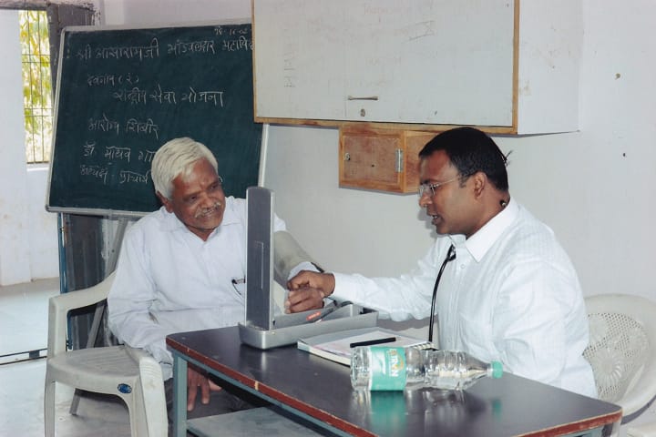 Shri Asaramji Bhandwaldar Arts Commerce Science College campus in Aurangabad, Maharashtra, India — photo 2