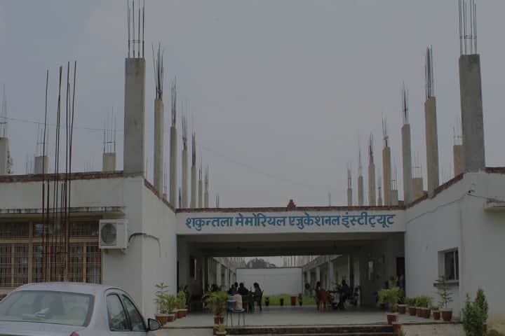 Shakuntala Memorial Educational Institute campus in Bahraich, Uttar Pradesh, India — photo 2