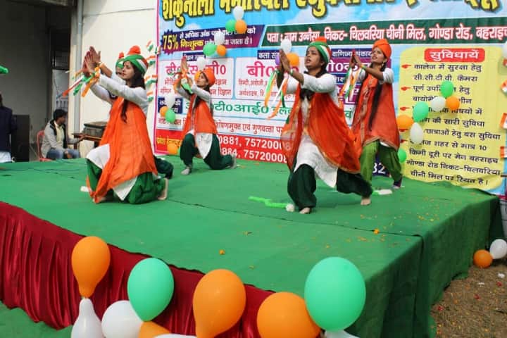 Shakuntala Memorial Educational Institute campus in Bahraich, Uttar Pradesh, India — photo 5