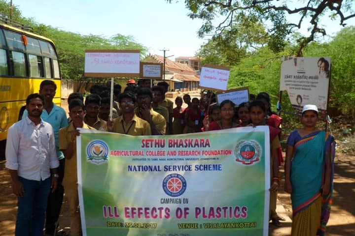 Sethu Bhaskara Agricultural College and Research Foundation campus in Sivaganga, Tamil Nadu, India — photo 3