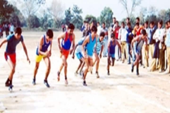 Digambar Post Graduate College campus in Dibai, Uttar Pradesh, India — photo 1