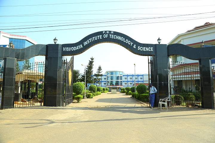 Visvodaya Engineering College campus in Nellore, Andhra Pradesh, India — photo 2