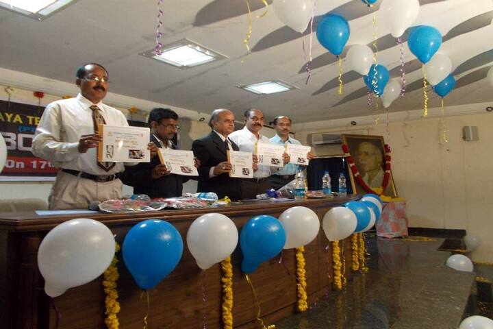 Visvodaya Engineering College campus in Nellore, Andhra Pradesh, India — photo 4