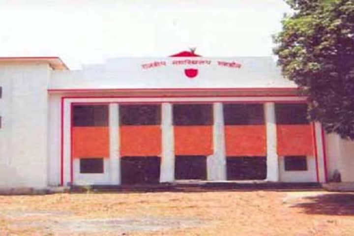 Pt SN Shukla Government PG College campus in Shahdol, Madhya Pradesh, India — photo 1
