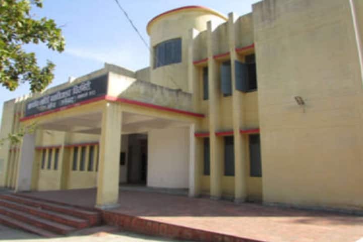 Government Lahiri College campus in Chirimiri, Chhattisgarh, India — photo 2