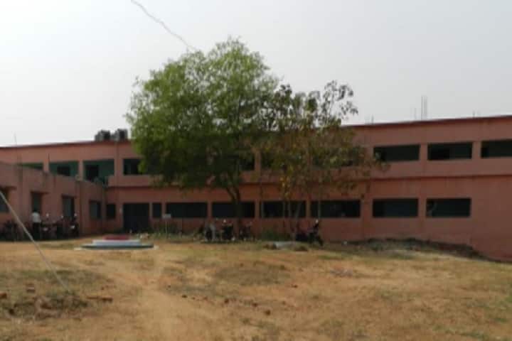 MG College campus in Dumka, Jharkhand, India — photo 2