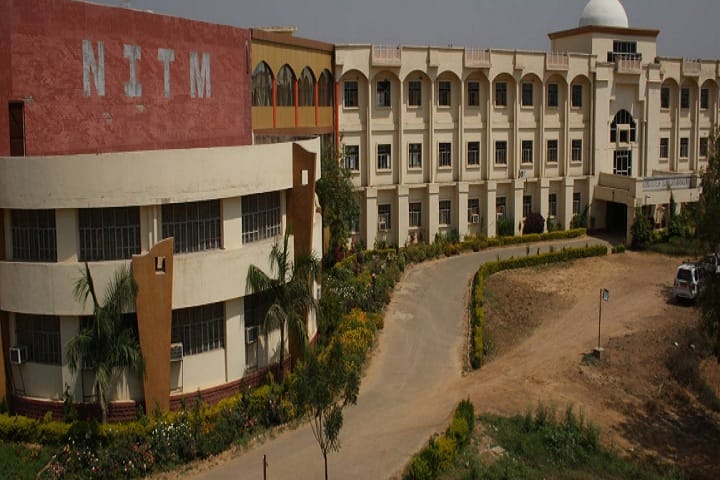 Nagaji Institute of Technology and Management campus in Datia, Madhya Pradesh, India — photo 1