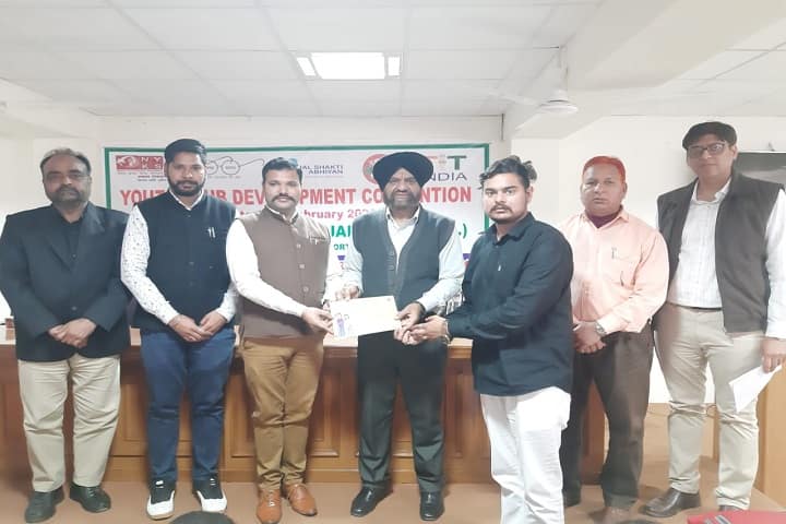 Guru Nanak Dev University College campus in Jalandhar, Punjab, India — photo 3