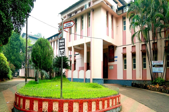 MES Kalladi College, Palakkad campus in Palakkad, Kerala, India