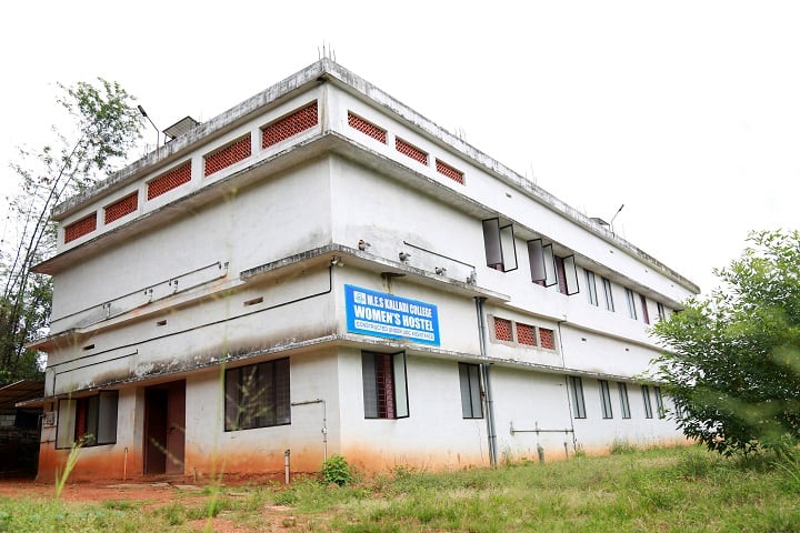 MES Kalladi College campus in Palakkad, Kerala, India — photo 3
