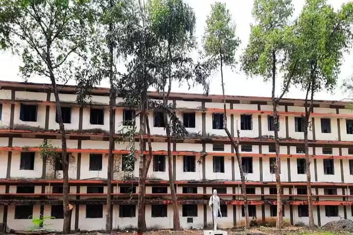 Government Degree College, Bhadrachalam campus in Bhadrachalam, Telangana, India