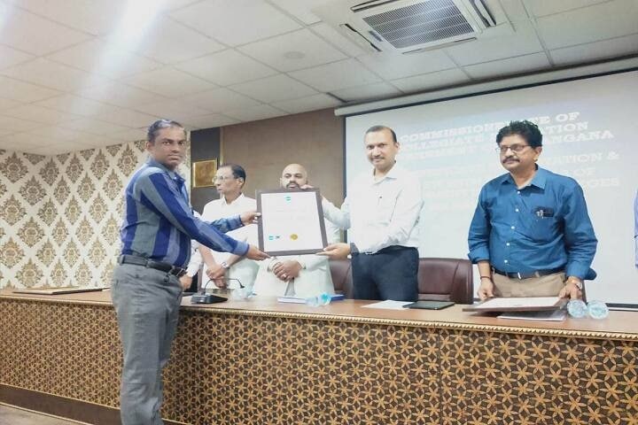 Government Degree College campus in Bhadrachalam, Telangana, India — photo 4