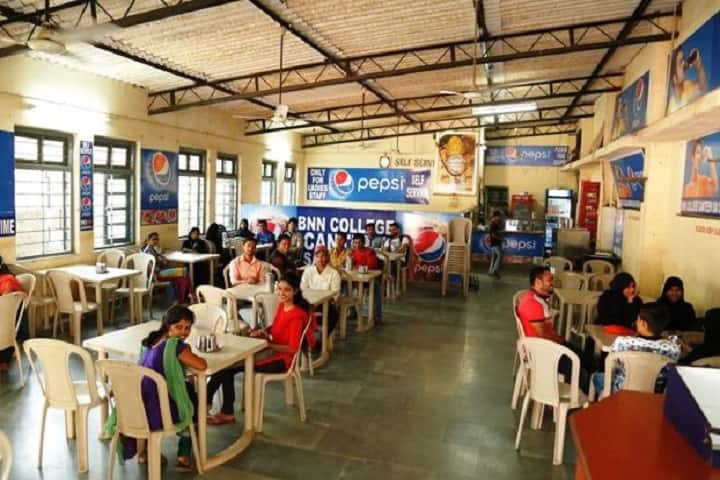 BNN College campus in Bhiwandi, Maharashtra, India — photo 5