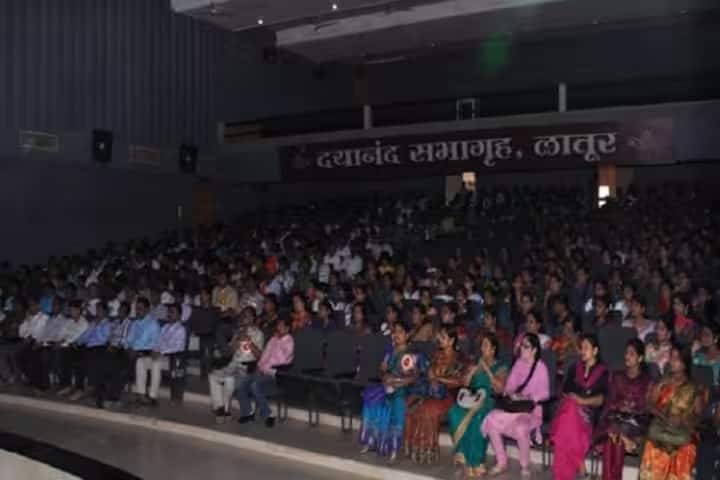 Dayanand Science College campus in Latur, Maharashtra, India — photo 2