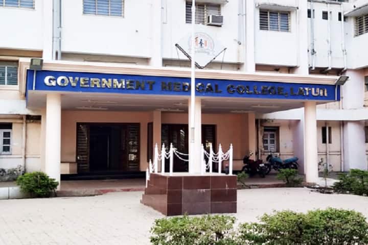 Vilasrao Deshmukh Government Medical College campus in Latur, Maharashtra, India — photo 1
