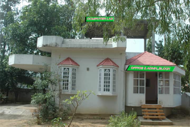 Williams College of Education campus in Kakinada, Andhra Pradesh, India — photo 1
