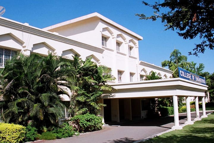 SVPM's College of Engineering campus in Pune, Maharashtra, India — photo 1