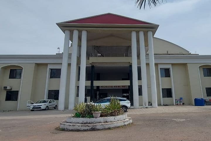 Government Medical College campus in Jalna, Maharashtra, India — photo 2