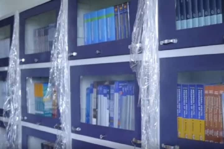 Government Medical College campus in Jalna, Maharashtra, India — photo 5