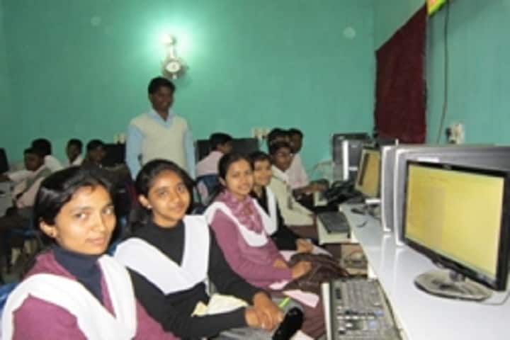 Chatra College campus in Chatra, Jharkhand, India — photo 5