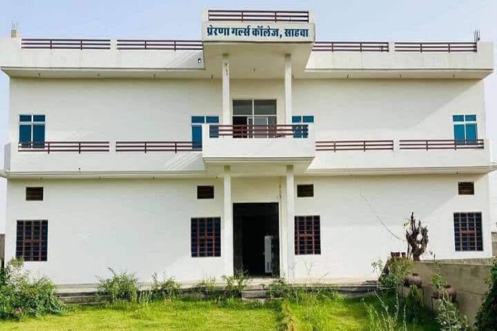 Prerna Girls College campus in Churu, Rajasthan, India — photo 1