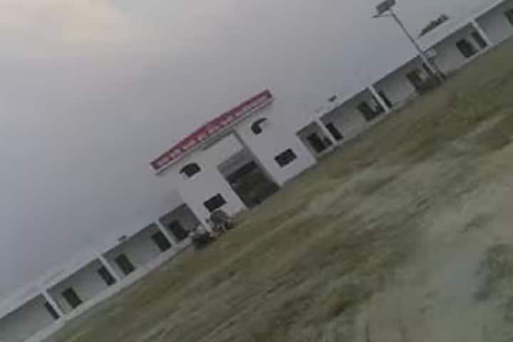 Rana Beni Madhav Veer Veera Pasi Mahavidyalaya campus in Raebareli, Uttar Pradesh, India — photo 1