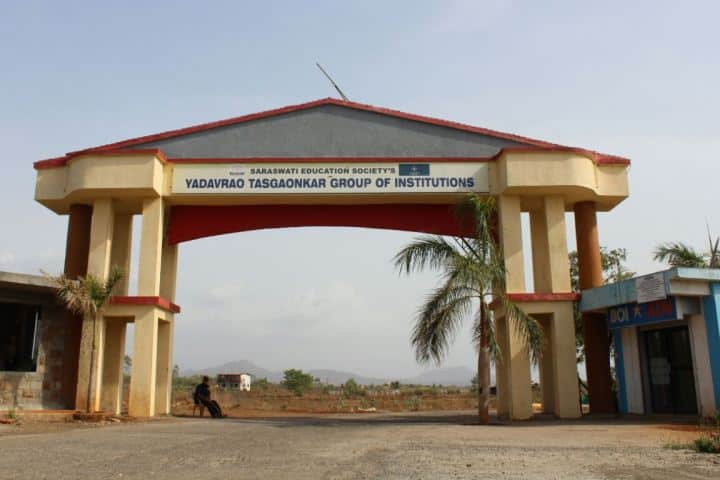 Yadavrao Tasgaonkar Institute of Engineering and Technology campus in Karjat, Maharashtra, India — photo 2