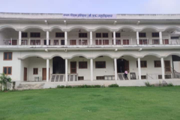 Kamla Shikshak Prashikshan College campus in Dholpur, Rajasthan, India — photo 1