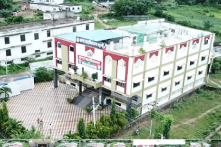 Vagad College campus in Dungarpur, Rajasthan, India — photo 1