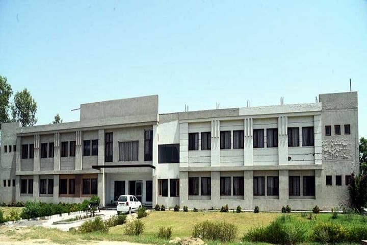 Baba Hira Das Ji College of Veterinary Pharmacy campus in Sri Muktsar Sahib, Punjab, India — photo 1