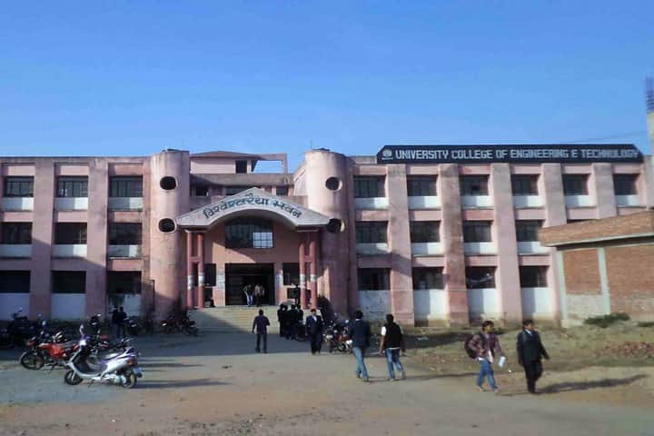 UCET Hazaribag campus in Hazaribagh, Jharkhand, India — photo 1